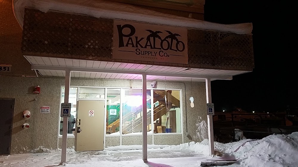 Pakalolo Supply Company photo 1