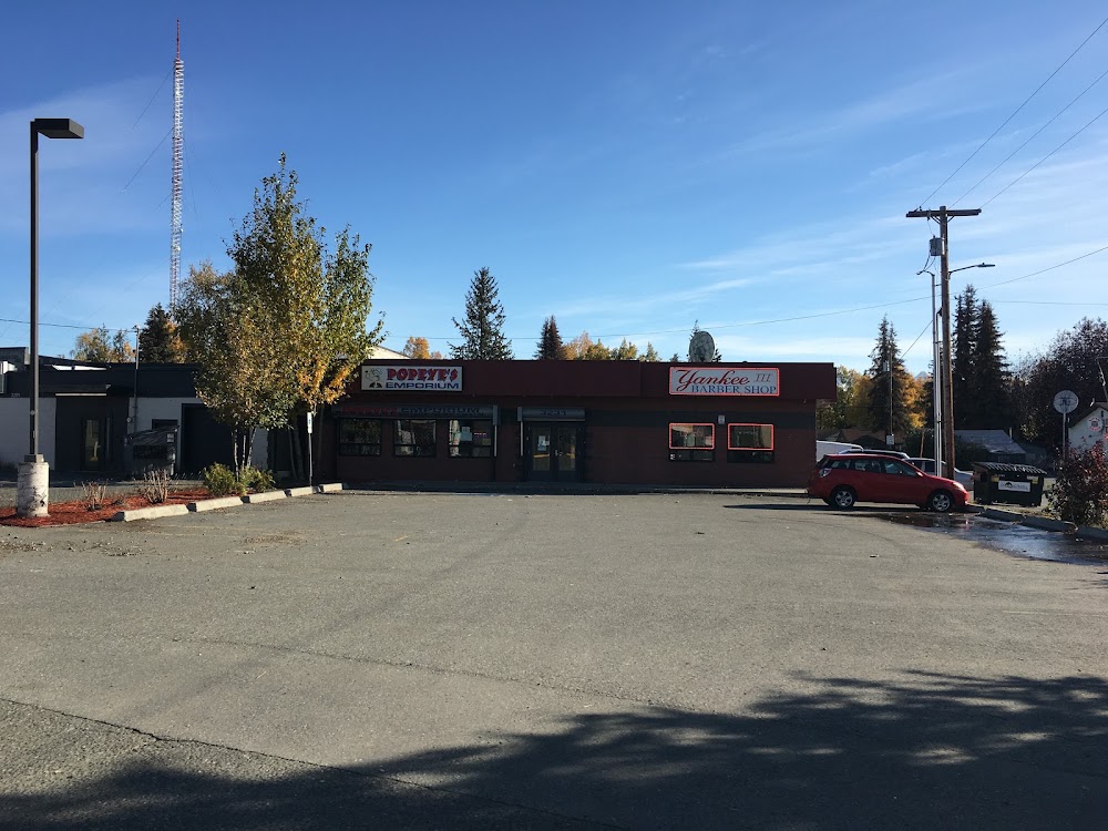 Popeyes Emporium Ii photo 3