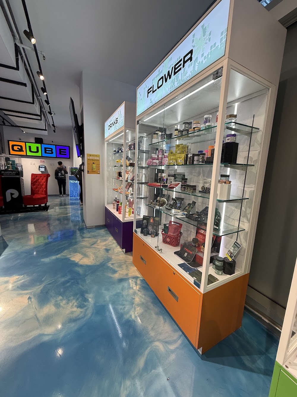 Qube photo 5