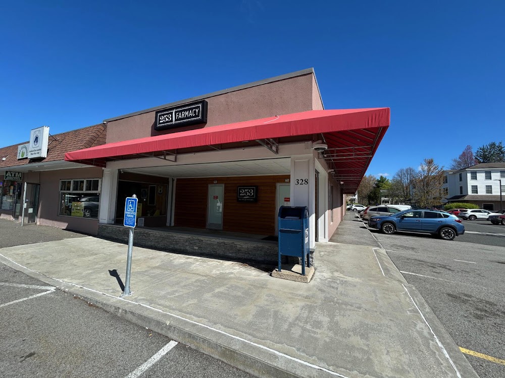 Rc Retail Amherst photo 7