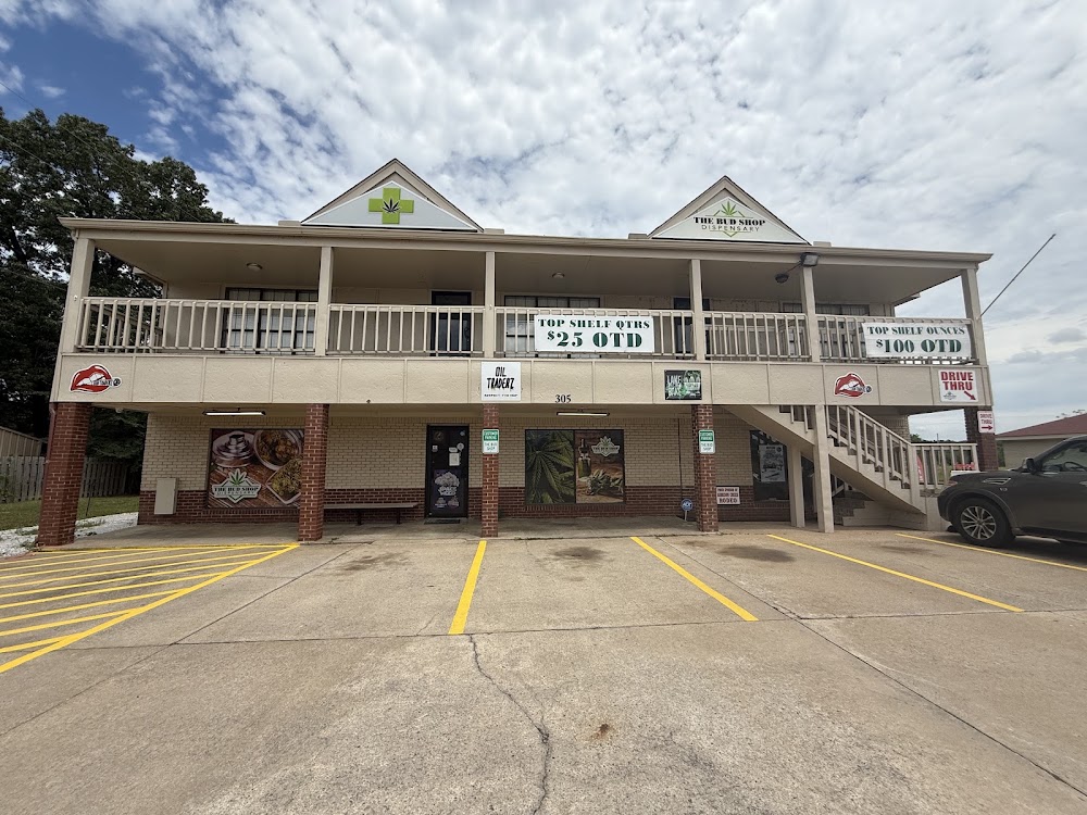 The Bud Shop photo 6