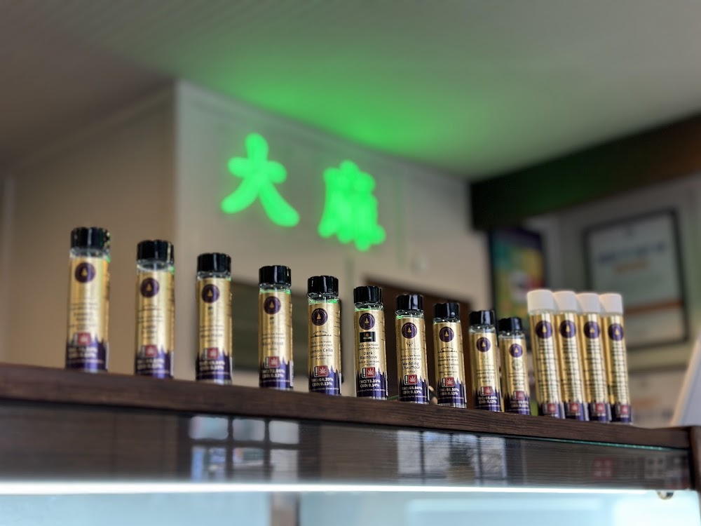 The Chronic On Commercial photo 3
