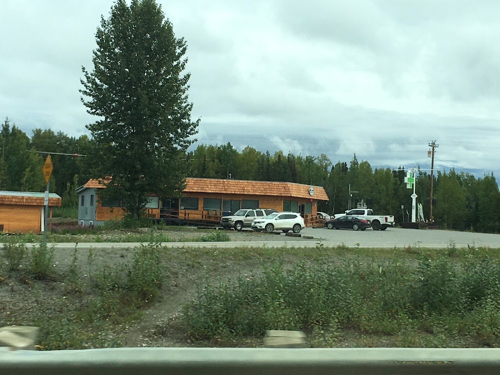 The Depot photo 6