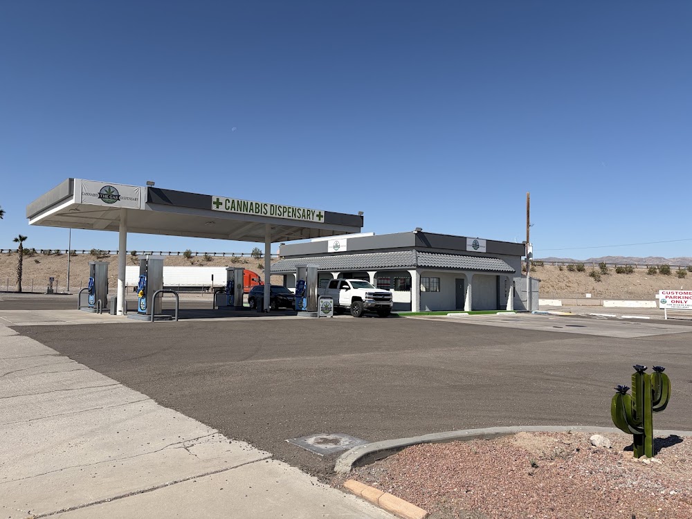 The Gas Station 760 photo 1