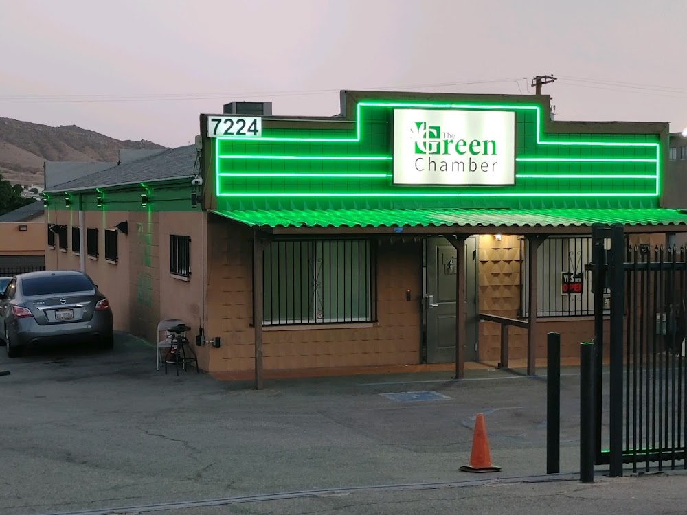 The Green Chamber photo 1