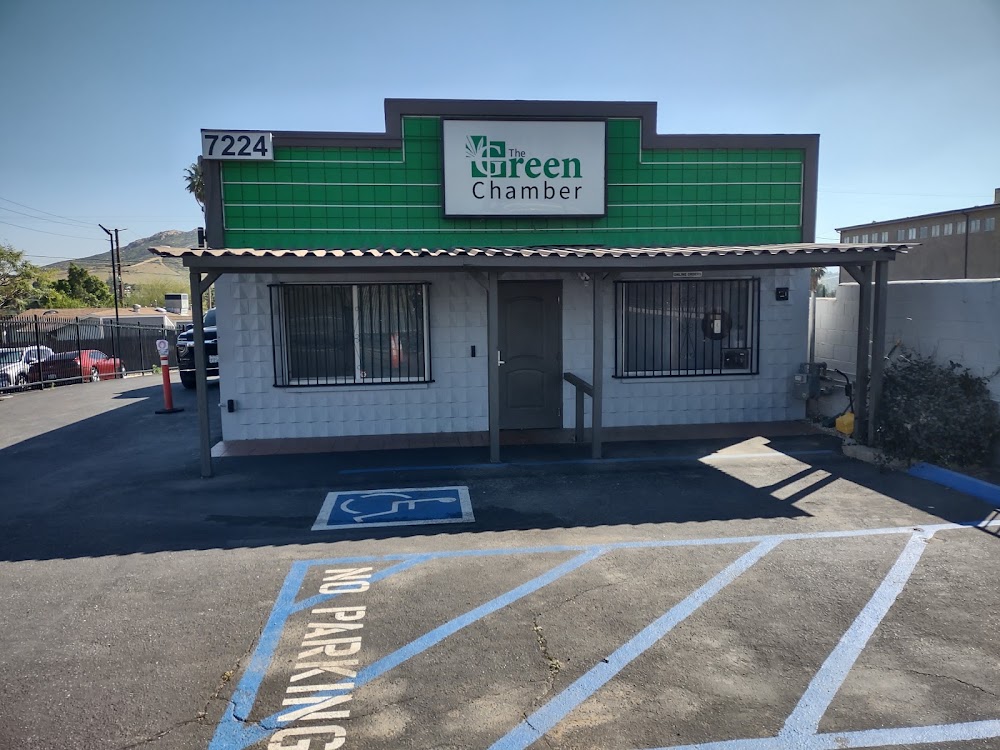The Green Chamber photo 4
