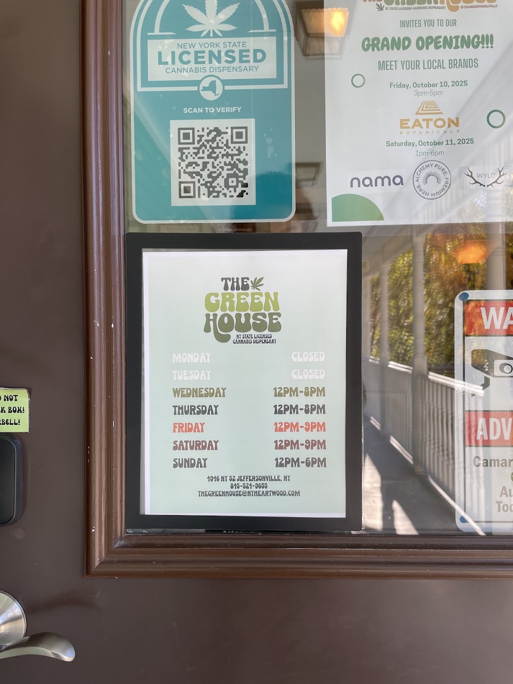 The Green House photo 6