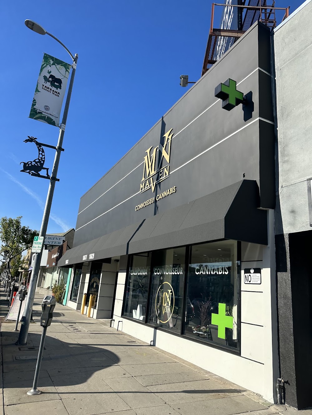 The Maven Store photo 4