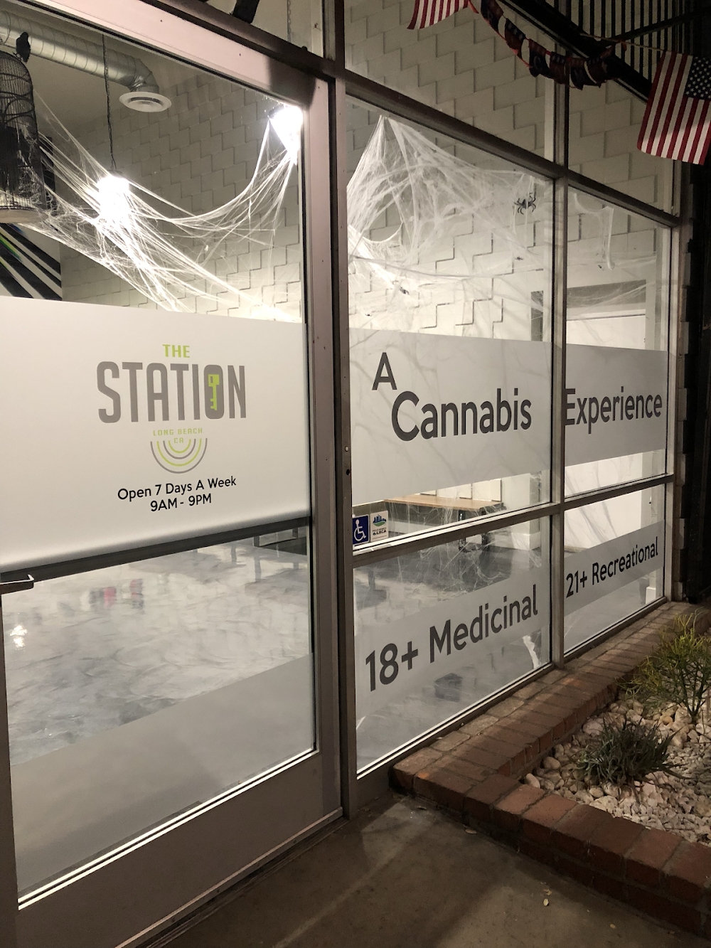 The Station photo 5