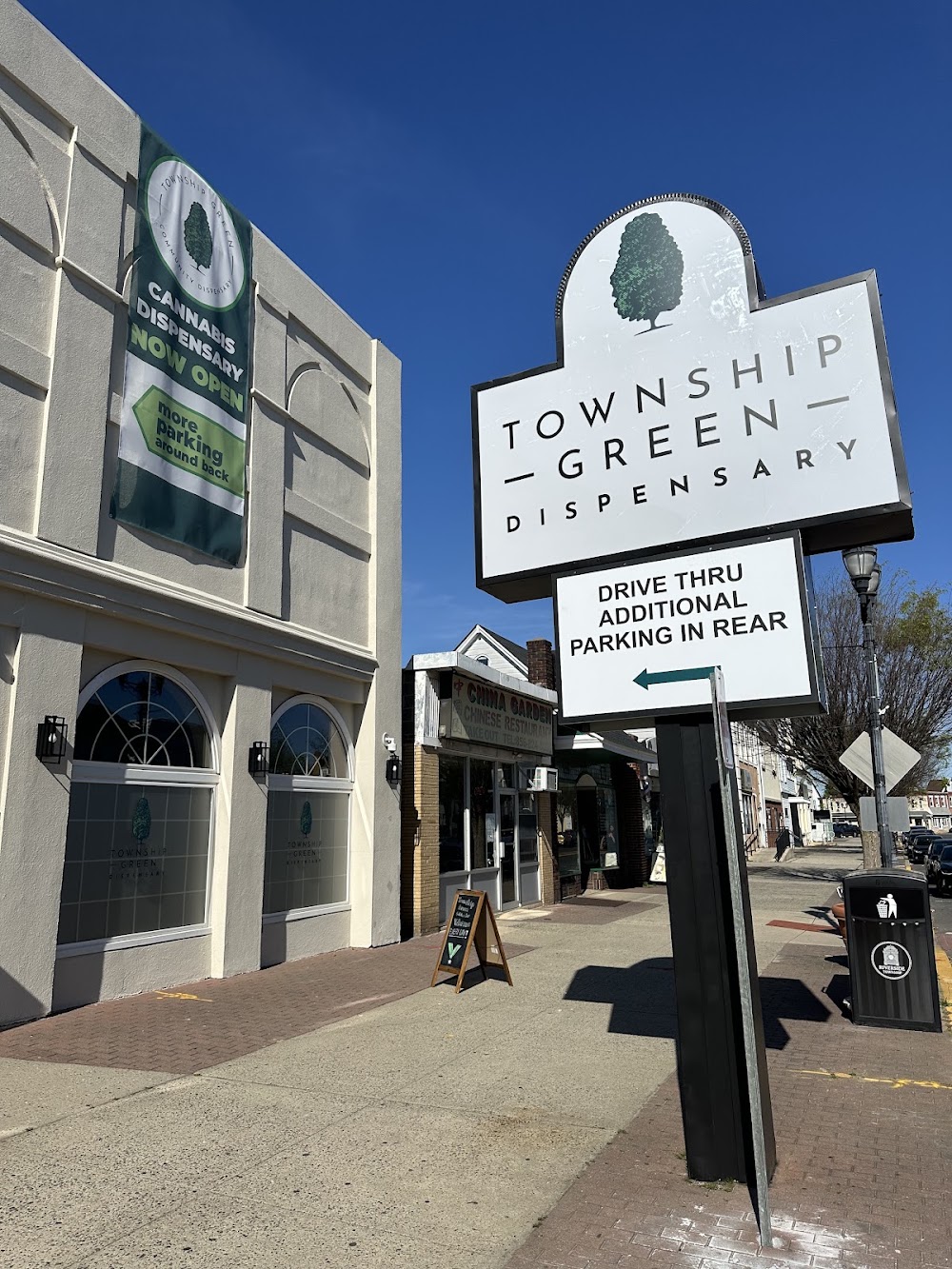 Township Green photo 1