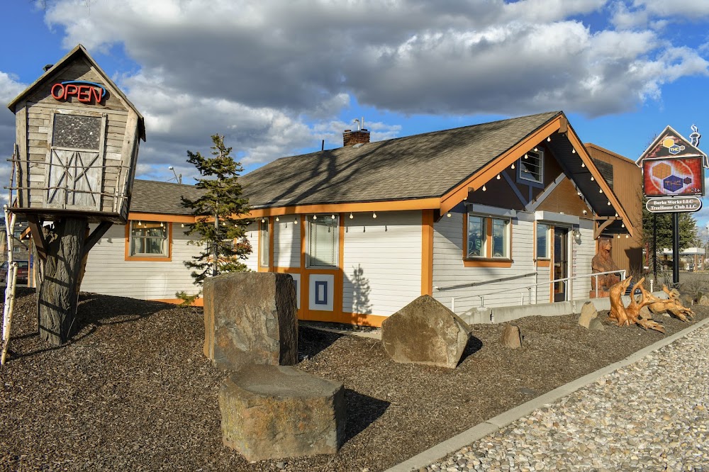 Treehouse Club photo 1