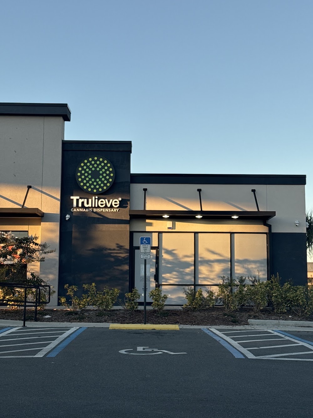 Trulieve photo 1