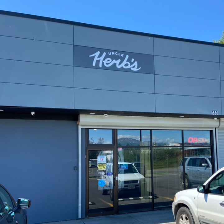 Uncle Herb's photo 1