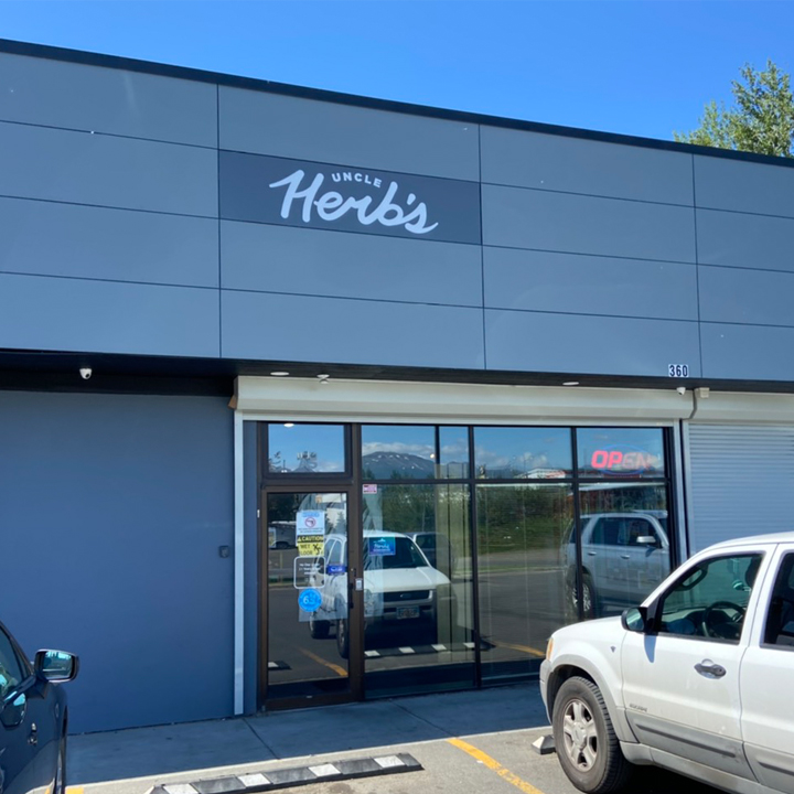Uncle Herb's photo 5