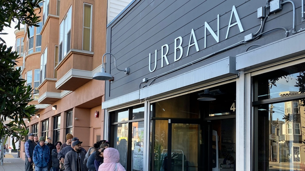 Urbana Geary photo 1