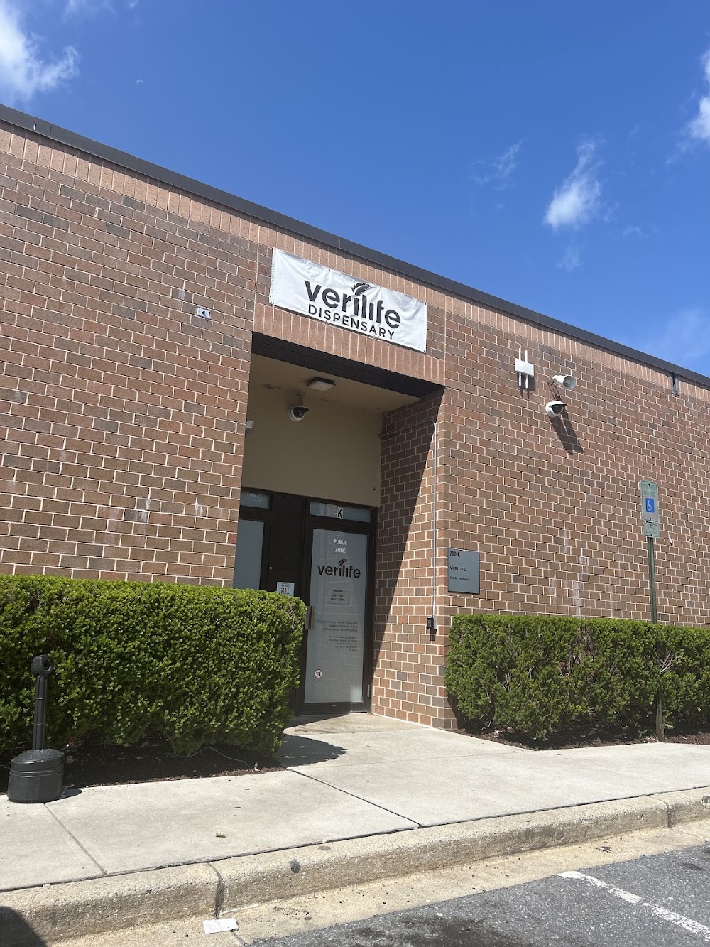 Verilife - Westminster photo 4
