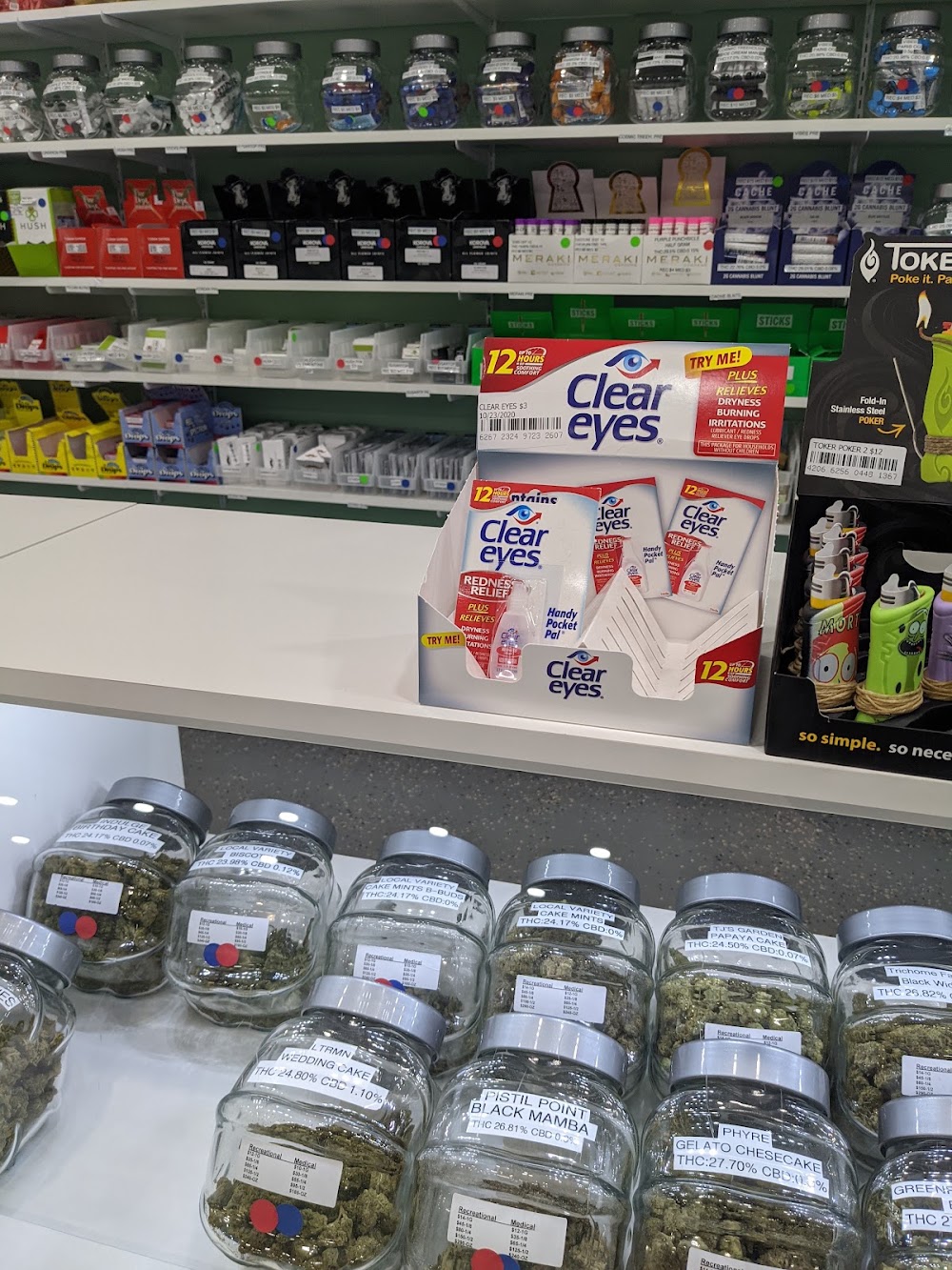 Weed Land photo 7