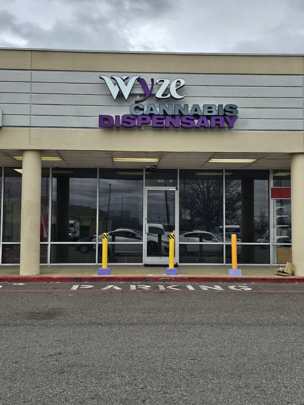 Wyze 1 photo 8